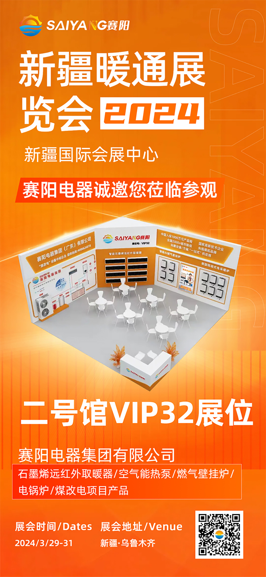 5e3802b75f5bed60bbf52481a88132e.jpg